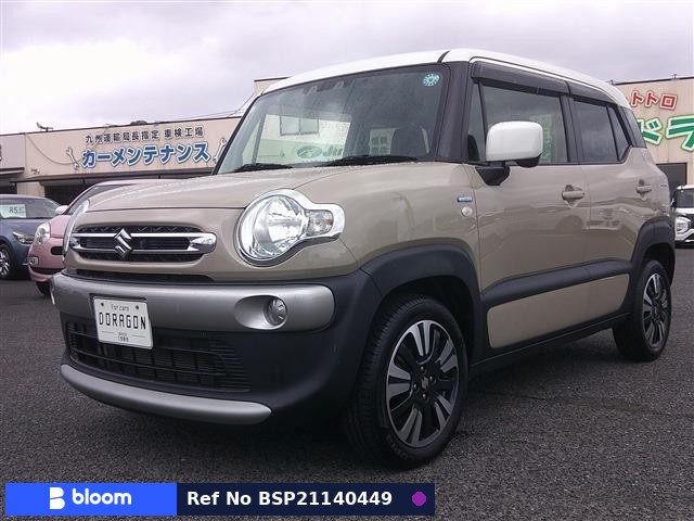 2023 Suzuki X BEE