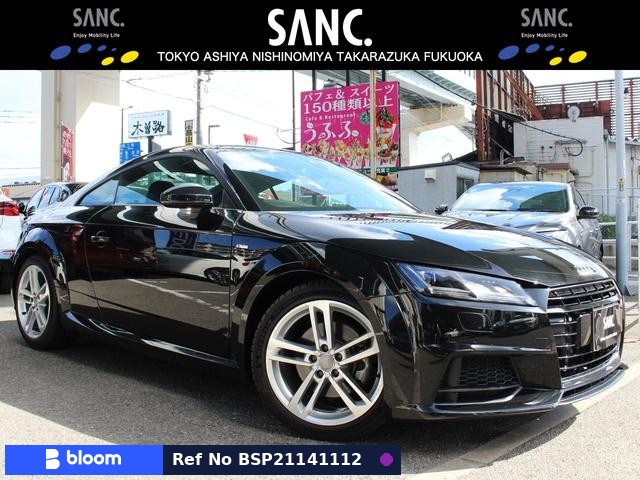 2018 Audi TT Coupe
