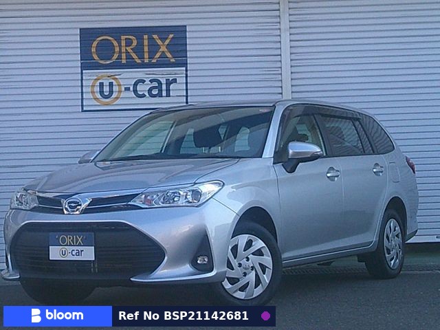 2021 Toyota Corolla Fielder