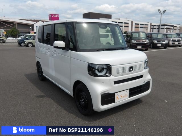 2026 Honda N BOX