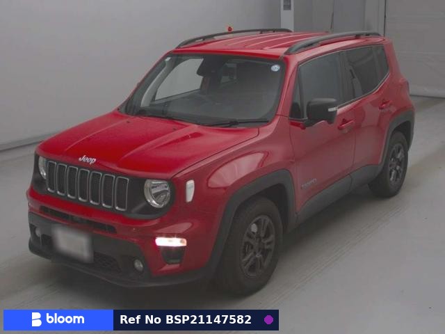 2022 Chrysler Jeep Jeep Renegade
