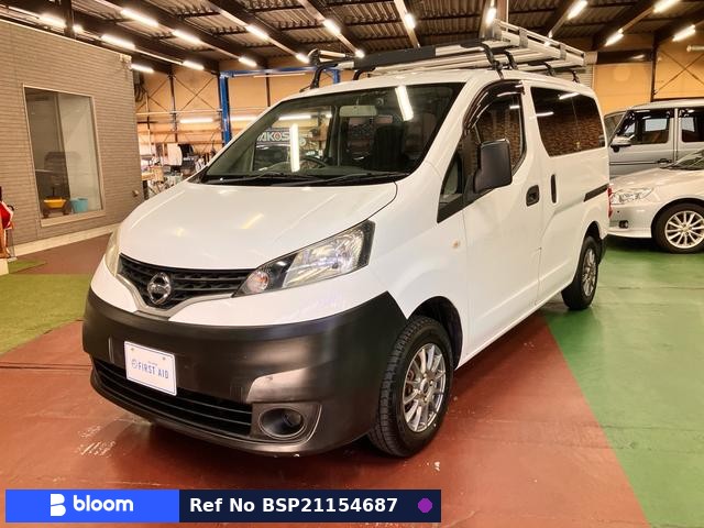 2017 Nissan NV200VANETTE VAN