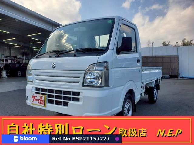 2014 Suzuki Carry Truck