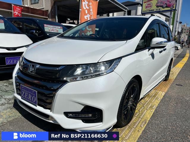 2020 Honda Odyssey