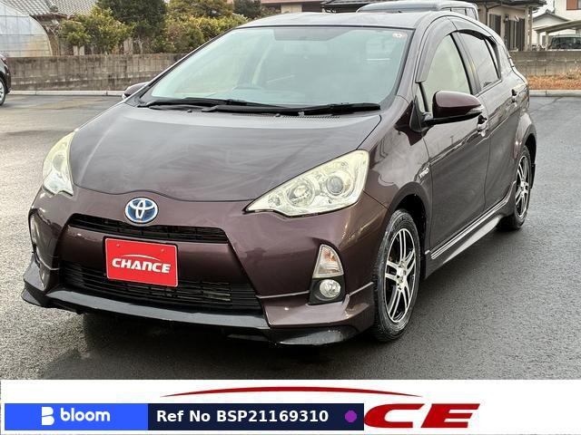 2014 Toyota Aqua