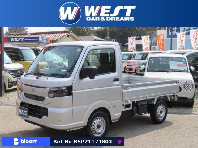2026 Nissan Clipper Truck