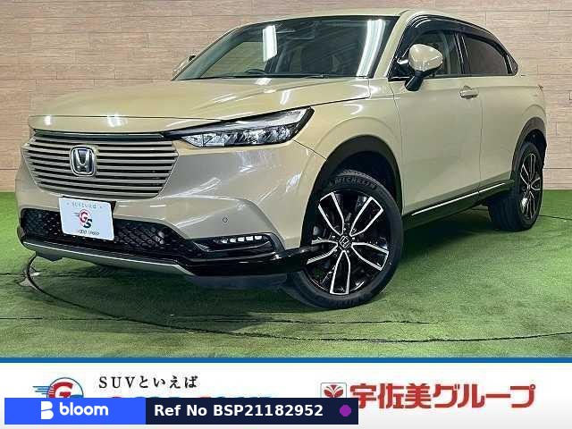 2021 Honda Vezel