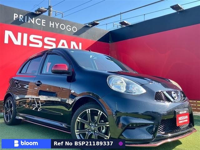 2019 Nissan March