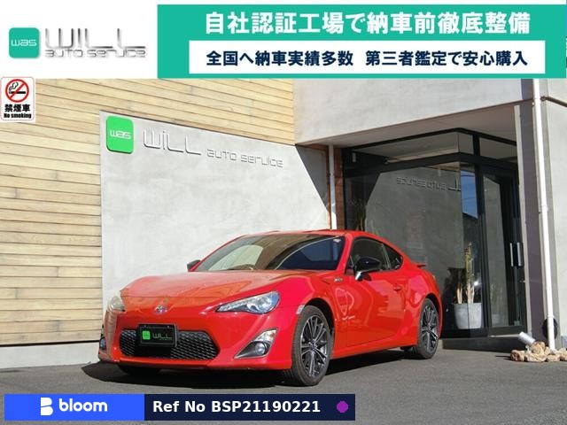 2012 Toyota 86