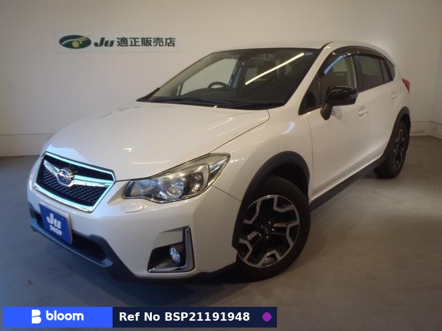 2017 Subaru XV Hybrid