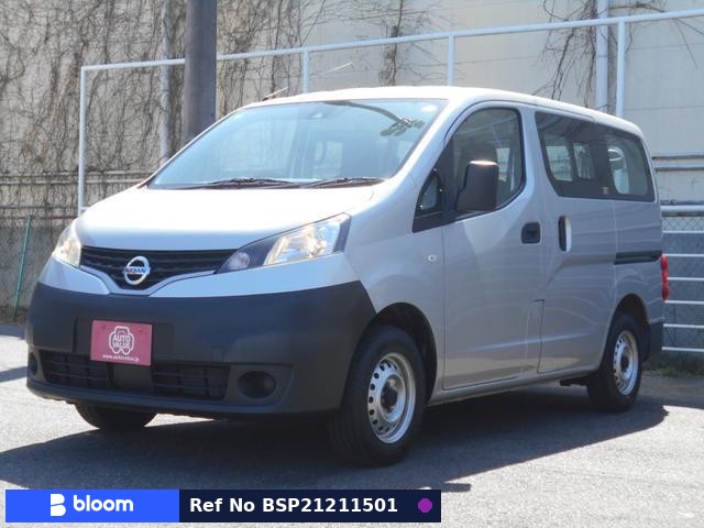 2019 Nissan NV200VANETTE VAN