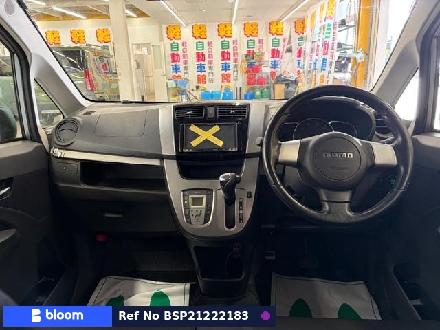 2013 Subaru Stella