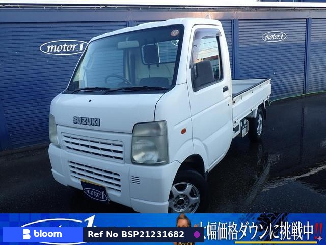 2005 Suzuki Carry Truck