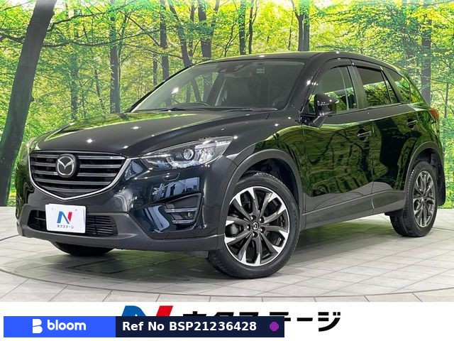 2015 Mazda CX-5