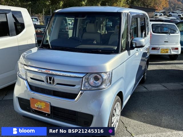 2019 Honda N BOX
