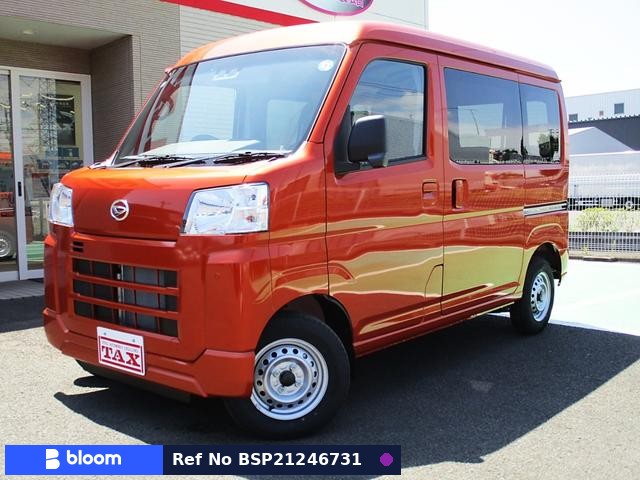 2026 Daihatsu Hijet Cargo