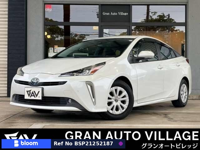 2021 Toyota Prius