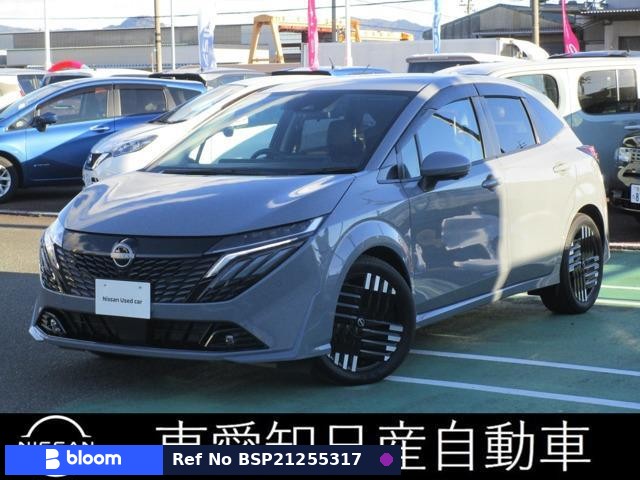 2024 Nissan Aura