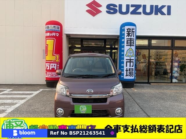2011 Daihatsu Move