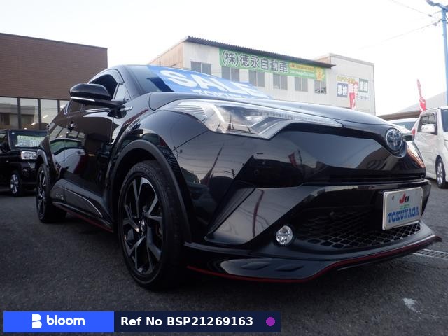 2017 Toyota C-HR