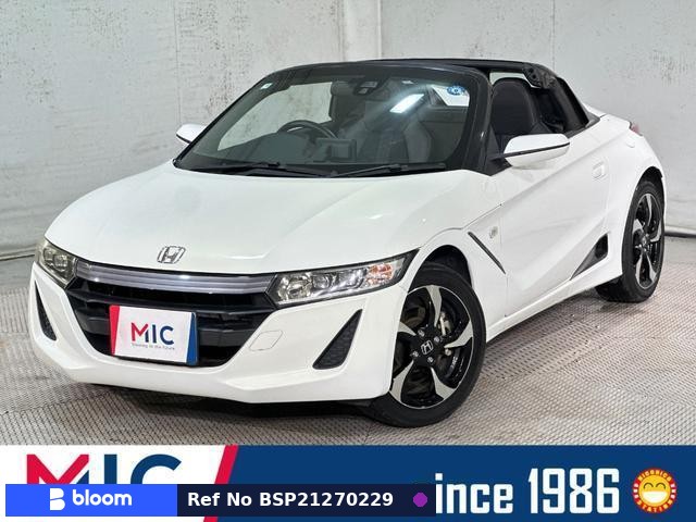 2017 Honda S660