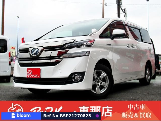2016 Toyota Vellfire Hybrid