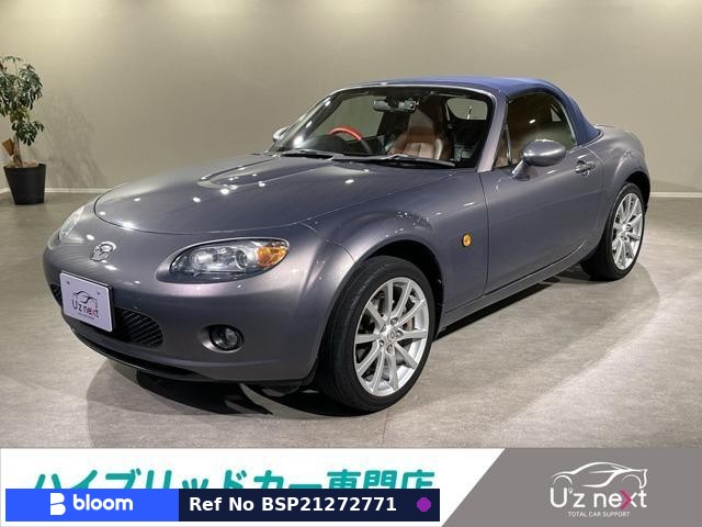 2006 Mazda Roadster