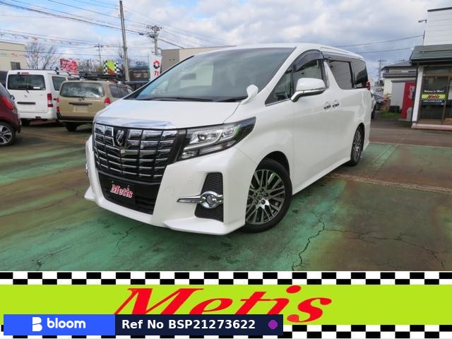2015 Toyota Alphard