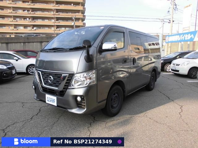 2017 Nissan NV350 Caravan