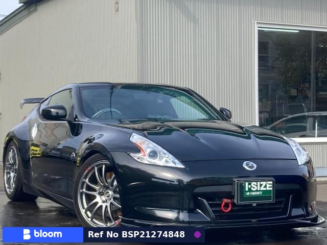 2009 Nissan Fairlady Z