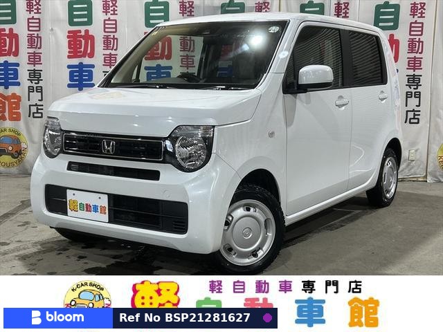 2020 Honda N WGN