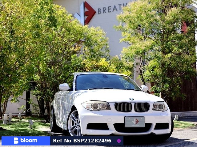 2013 BMW 1 Series