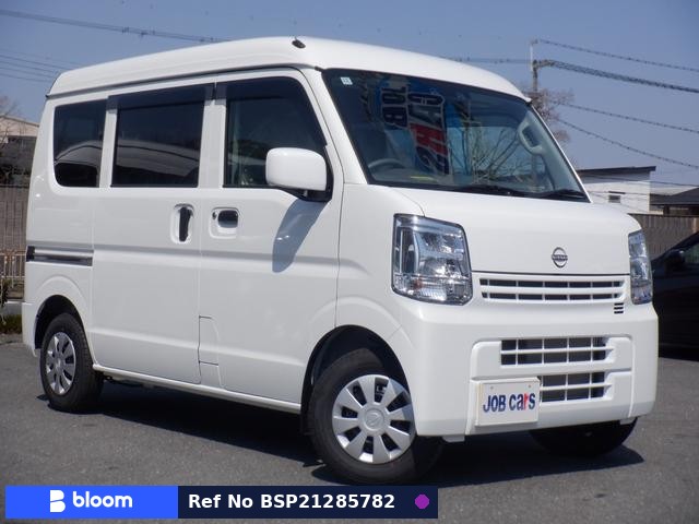2025 Nissan Clipper VAN