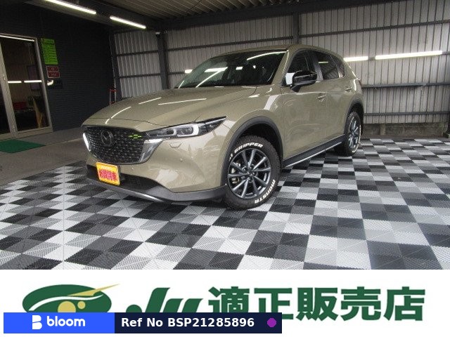 2021 Mazda CX-5