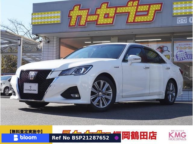 2017 Toyota Crown Hybrid