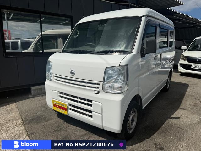 2018 Nissan Clipper VAN