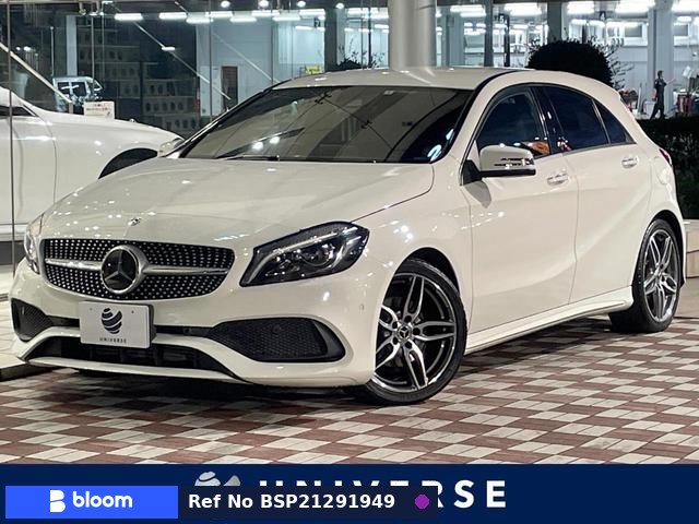 2018 Mercedes-Benz A Class