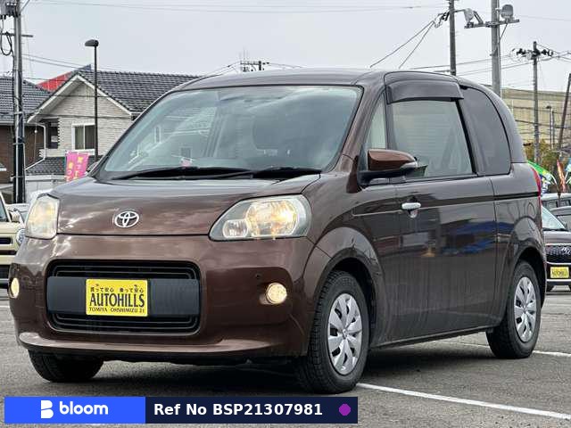 2013 Toyota Porte