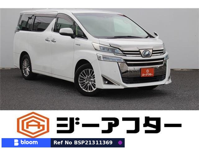 2018 Toyota Vellfire Hybrid