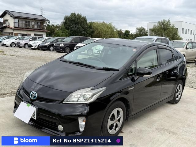 2014 Toyota Prius