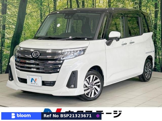 2025 Daihatsu Thor