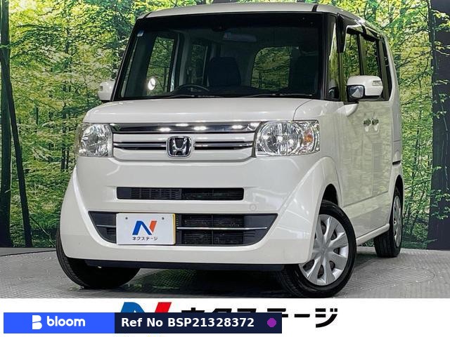 2015 Honda N BOX
