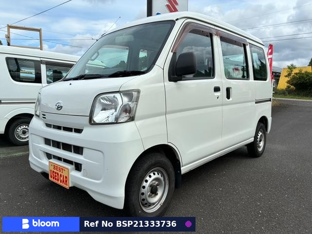 2017 Daihatsu Hijet Cargo