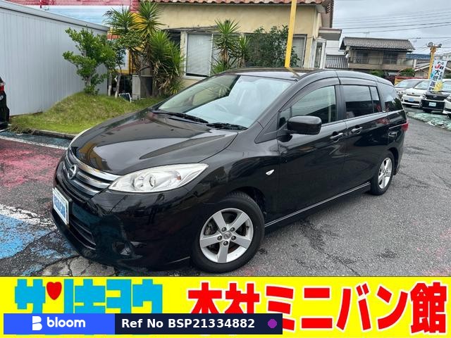 2011 Nissan Lafesta