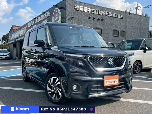 2023 Suzuki Solio
