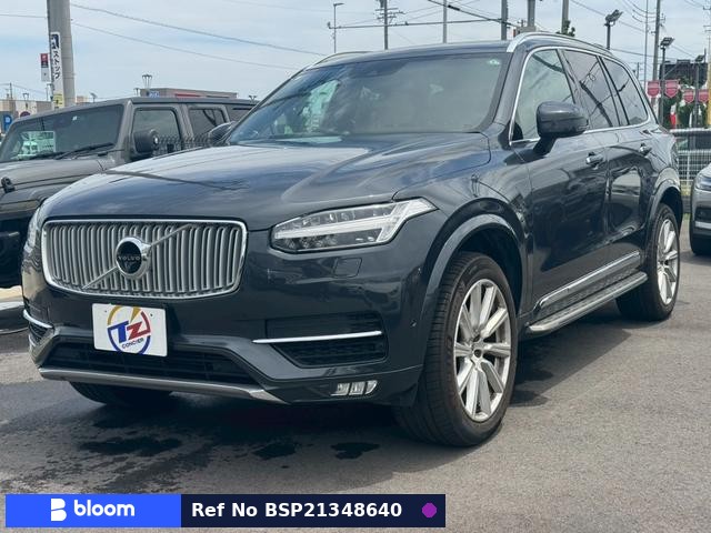 2017 Volvo XC90