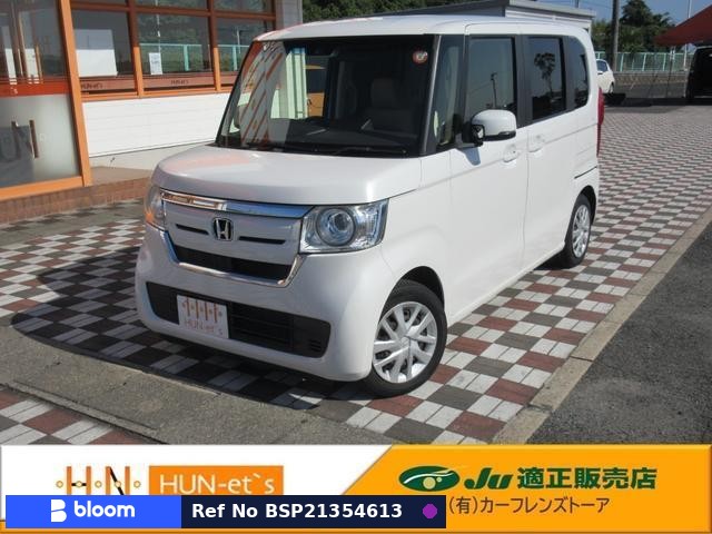 2020 Honda N BOX