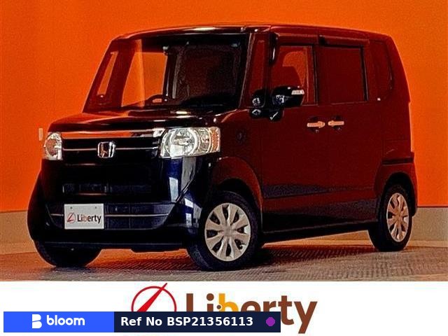 2015 Honda N BOX