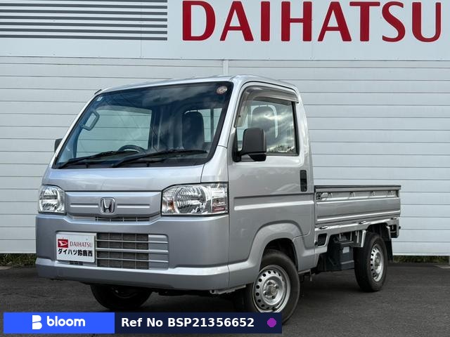 2015 Honda Acty Truck