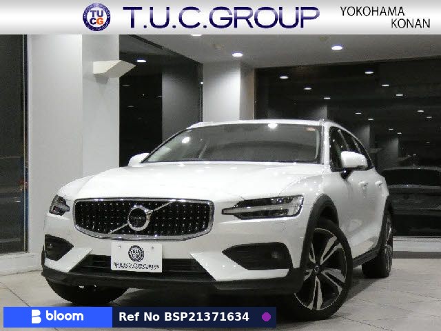 2020 Volvo V60